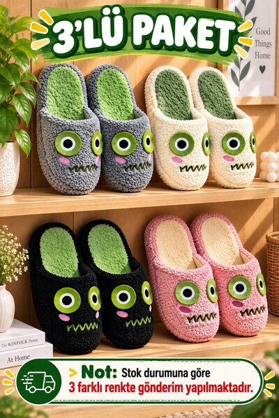Moda Frato Συσκευασία 3 τεμαχίων MONSTER Γυναικείες Παντόφλες Σπιτιού Ηχομονω...