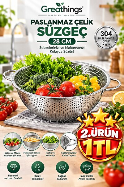 Greathings 28 cm Stainless Steel Strainer with Metal Handle Fine Hole Straine...