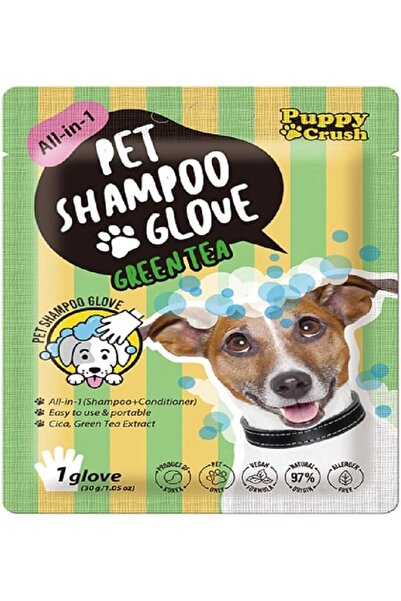 Puppy Redogs Shampoo Glove for Pets All in 1 "Green Tea", 1 Glove