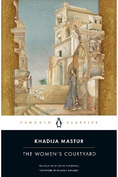 Penguin Classics The Women's Courtyard