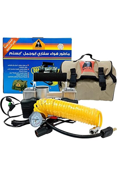 Safari ضاغط هواء بمكبسين (85 لتر/ رطل/بوصة مربعة 150)