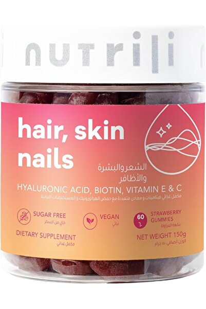 NutriLife Nutrili Hair, Skin, Nails Vitamin Gummies (1 Month Supply) | With H...