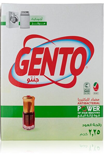 Gento Powder Detergent - Oud Low Foam 2.25 Kg
