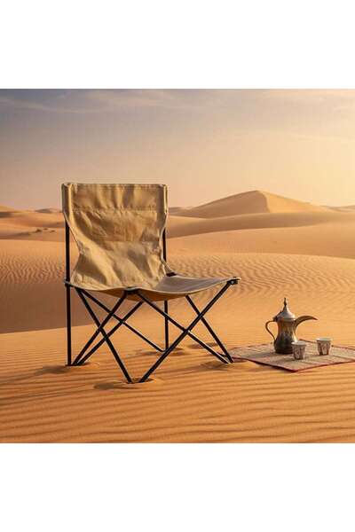 PAN HOME Sandsky Armless Caming Chair - Brown