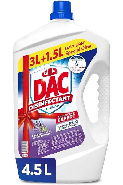 Dacfashion Dac Disinfectant Floor Cleaner - Lavender, 4.5L