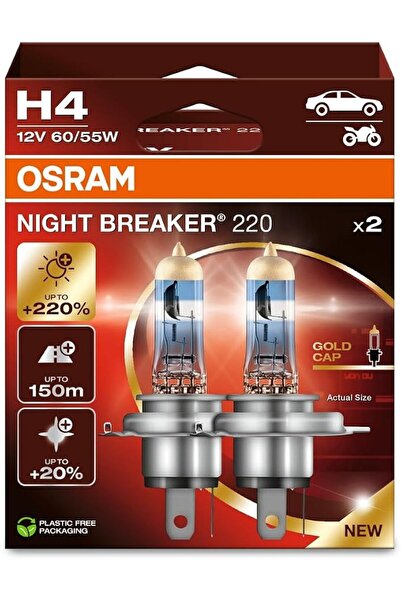 OSRAM LED VALUE مصباح أمامي هالوجين OSRAM NIGHT BREAKER 220، H4، إضاءة أكثر ب...
