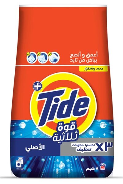 Tides Tide Triple Power Original, 8 Kg, Laundry Detergent Powder