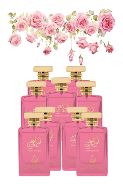 Al aqeeq 9 Pieces Kalam Nawaem Hub Perfume 100ML