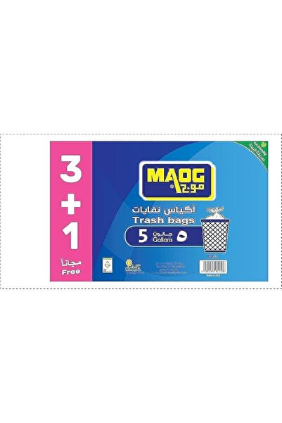 Maog أكياس قمامة قابلة للتحلل البيولوجي، 4 قطع، سعة 5 جالون