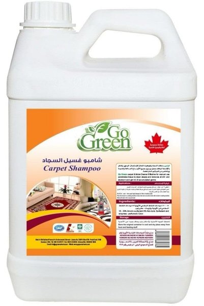 Wooden Toys Go Green Go Green- Carpet Shampoo - 5L