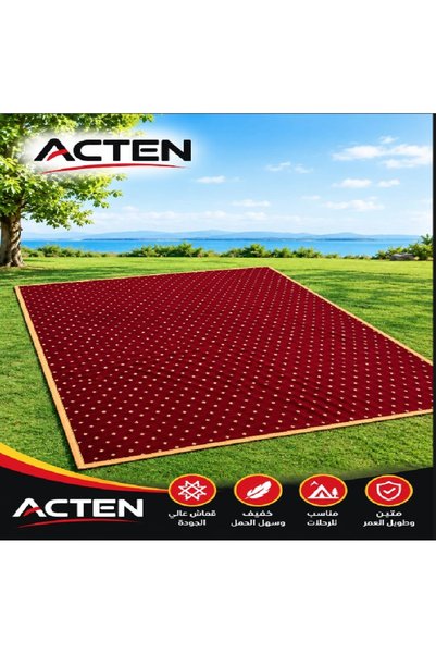 ACTEN فرشة رحلات ونزهات فاخرة من أكتن مقاس 2×3 متر، سجادة الحدائق بخامة مبطنة ممتازة وجودة عالية، سهلة الطي والحمل قماشية متينة وعملية للكشتة و لجميع الاستخدامات والمناسبات.