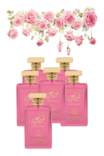 Al aqeeq 6 قطع عطر كلام نوايم هب 100 مل