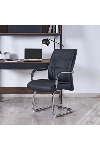 PAN HOME Ultrabeat Office Visitor Chair - Black