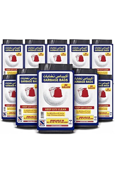 SmartClass Smart Pack 80 Gallon Trash Bags |Value Pack – 10 Packs of Heavy Du...