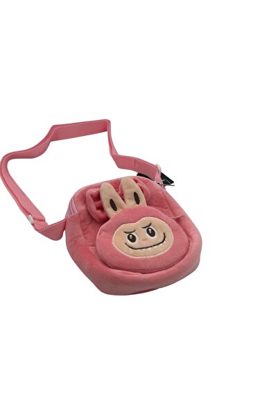 B&D Kids Plush Wallet Assorted Colors – Cute and Practical Wallet for Children