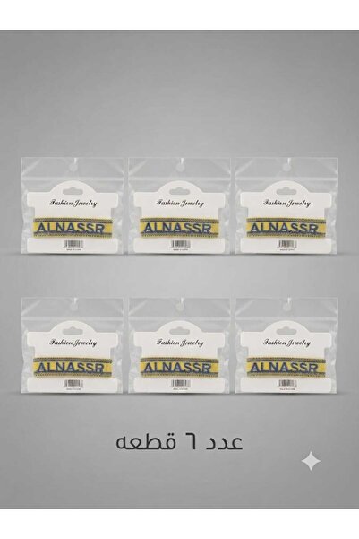 Generic Brand سوار يد قماش شعار اندية عدد 6 قطعة