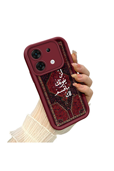 SLIMFELT infinix Zero 30 5G Uyumlu Koyu Kırmızı Geometrik Halı Desenli Kılıf,...