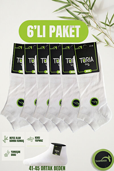 TORİA yaldiz corap Bambu Erkek Çorap 6'lı Paket Kısa Konç Sneaker Patik Spor ...