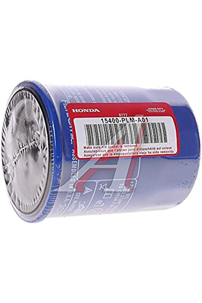 Honda Oil Filter for Cars, Accord