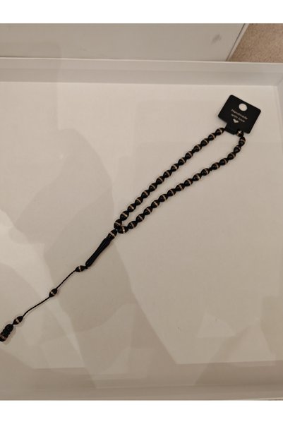 Oud Sedrah سبح كوك بالمعدن