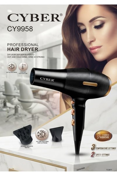 Ouch اشتشوار شعر