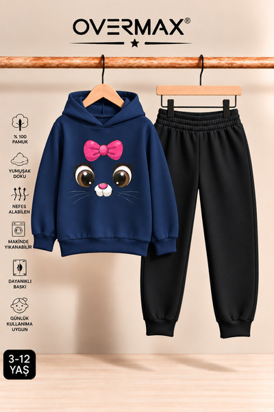 OVERMAX Girl's Hooded Kitten Face Printed Tracksuit Set 3-12 Years