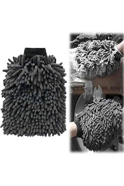 GENERAL Tulle House Microfiber Drying Gloves, Gray, 1 Piece, Super Absorbent,...
