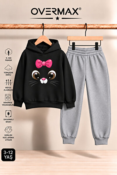 OVERMAX Girl's Hooded Kitten Face Printed Tracksuit Set 3-12 Years