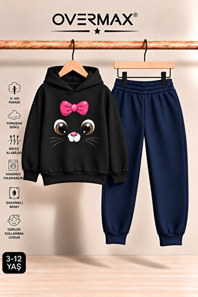 OVERMAX Girl's Hooded Kitten Face Printed Tracksuit Set 3-12 Years
