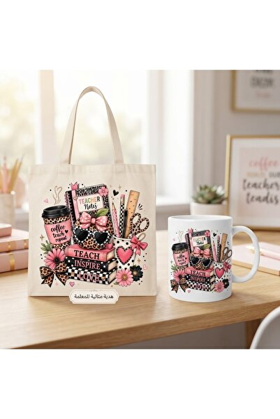 NASAQ Minimalist Canvas Tote Bag and Ceramic Coffee Mug Set – Plain Reusable ...