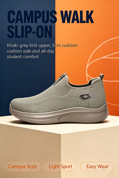 Glory One Mart Fashionable Men's Stealth Sneakers – Fine Woven Structure & Gr...