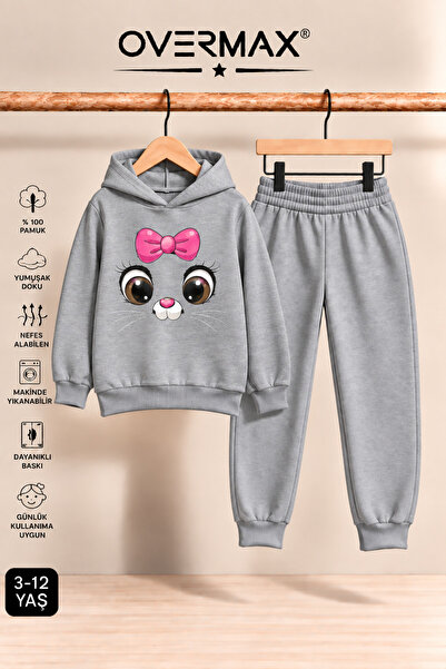OVERMAX Girl's Hooded Kitten Face Printed Tracksuit Set 3-12 Years