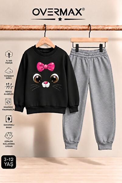 OVERMAX Girl's Hoodless Kitten Face Printed Tracksuit Set - Ages 3-12