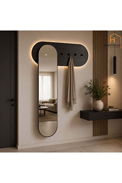 Al Saada Home Wall mirror with hanger -black- 28×120 cm