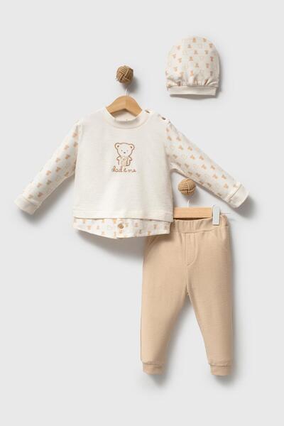 hhoneybaby طقم أطفال مكون من قطعتين من القطن العضوي بنسبة 100% من داد آند مي
