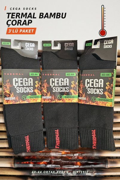 Termal Erkek Bambu Soket Çorap 3'lü Paket Kışlık Kalın Dikişsiz Siyah