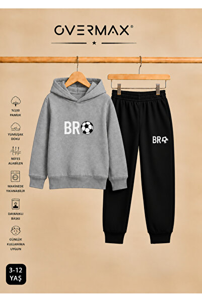 OVERMAX Kids' Bro Football Printed Hooded Sweatshirt Tracksuit Set - Ages 3-12
