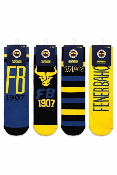Fenerbahçe جوارب الأطفال المرخصة من تارافان، مجموعة جوارب من 4 قطع، مجموعة جو...