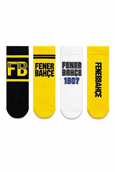 Fenerbahçe جوارب معتمدة للكبار، مجموعة من 4 جوارب، مجموعة جوارب للمشجعين بالل...