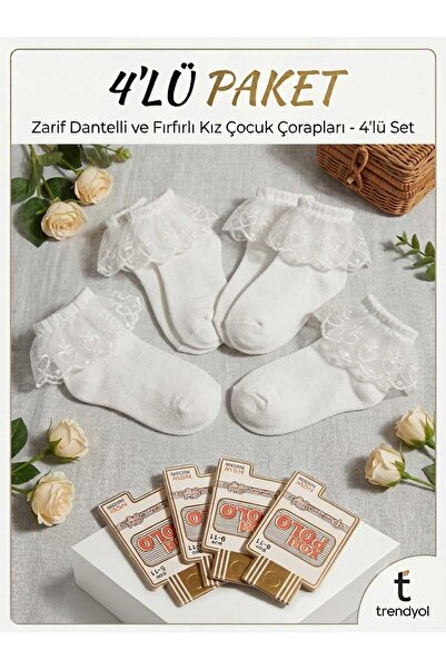 Genel Markalar XGRİPOLO Pamuklu Dantelli Okul ve Kombin Çorabı