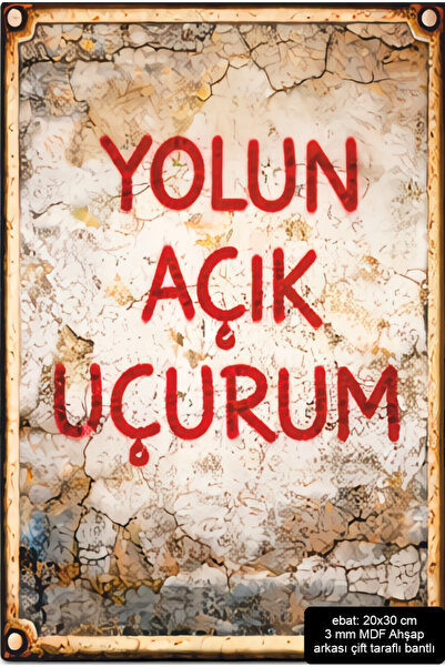 Hayat Poster Road to the Open Abyss Funny Humorous Witty Sayings Wall Letteri...