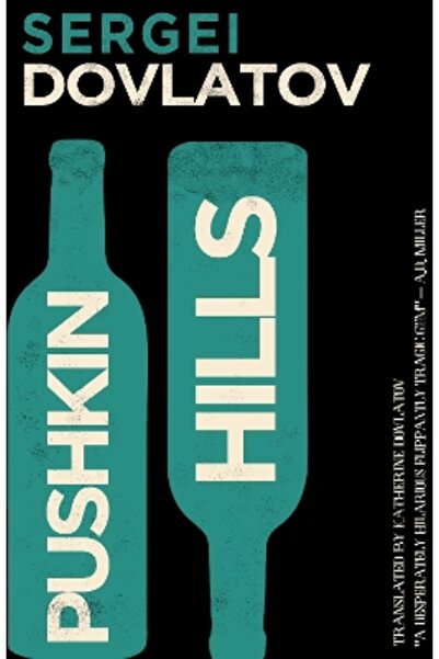 Alma Classics Pushkin Hills: First English Translation