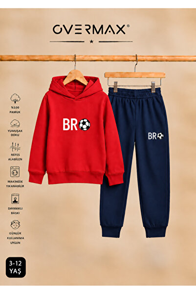 OVERMAX Kids' Bro Football Printed Hooded Sweatshirt Tracksuit Set - Ages 3-12