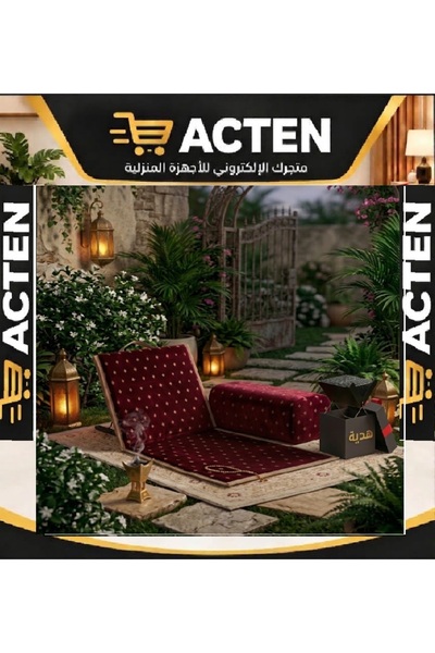 ACTEN كرسي أرضي نفر قابل للطي مع مسند ظهر قابل للتعديل، مثالي للرحلات والتخيي...