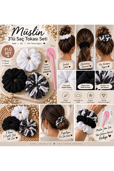 LUCKKA Set of 3 Muslin Scrunchie Hair Clips with Black and White Pattern – El...