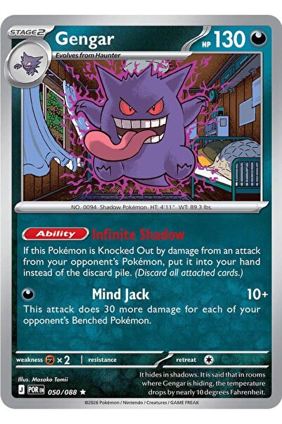 Pokemon Gengar #50 Perfect Order Orijinal Kartı