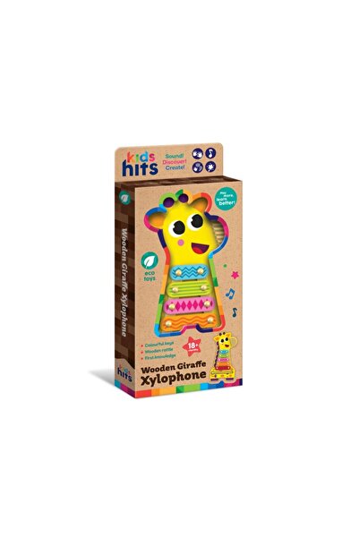 Kids Hits :: ΞΥΛΙΝΗ ΚΑΜΗΛΟΠΑΡΔΑΛΗ ΞΥΛΟΦΩΝΟ