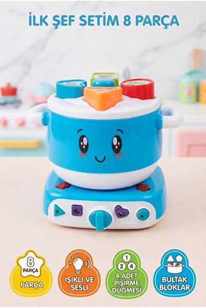 Tıfıl Toys Işıklı ve Sesli Bultak Bloklu Eğitici 4 Pişirme Düğmeli 8 Parça Oy...