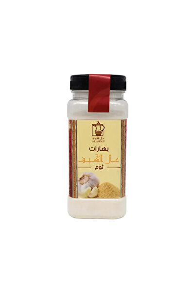 Aal Al-Kaif مسحوق الثوم من عل الكيف 250 جرام