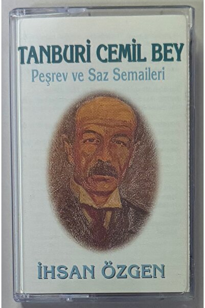 Plakevi İzmir تانبوري جمِيل بيه بيشريف وساز سيميليري كاسيت